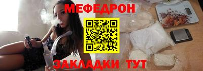 apvp Конаково