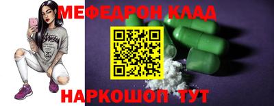 apvp Конаково