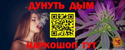 apvp Конаково