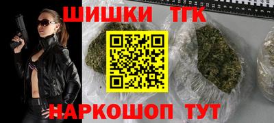apvp Конаково
