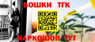 кокаин перу Краснодар