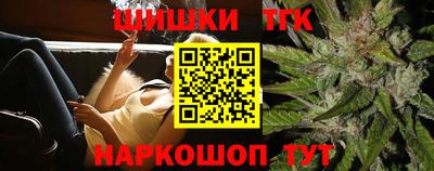 MESCALINE Комсомольск-на-Амуре
