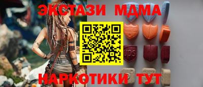 apvp Конаково
