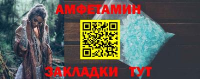 кокаин перу Краснокаменск