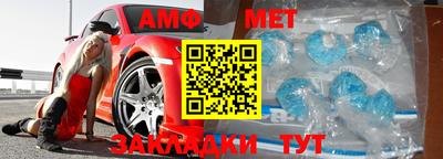apvp Конаково