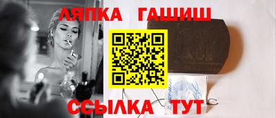 MESCALINE Комсомольск-на-Амуре