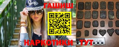 MESCALINE Комсомольск-на-Амуре