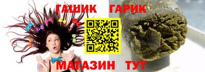 MESCALINE Коммунар