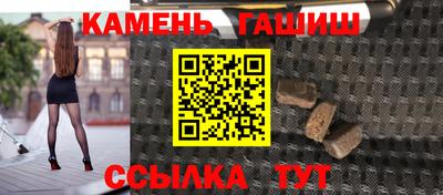 apvp Конаково