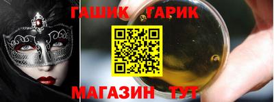 кокаин перу Краснодар
