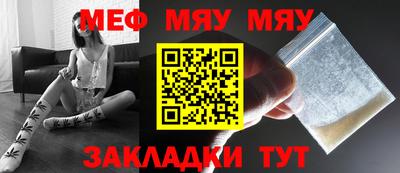apvp Конаково