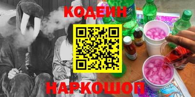 apvp Конаково