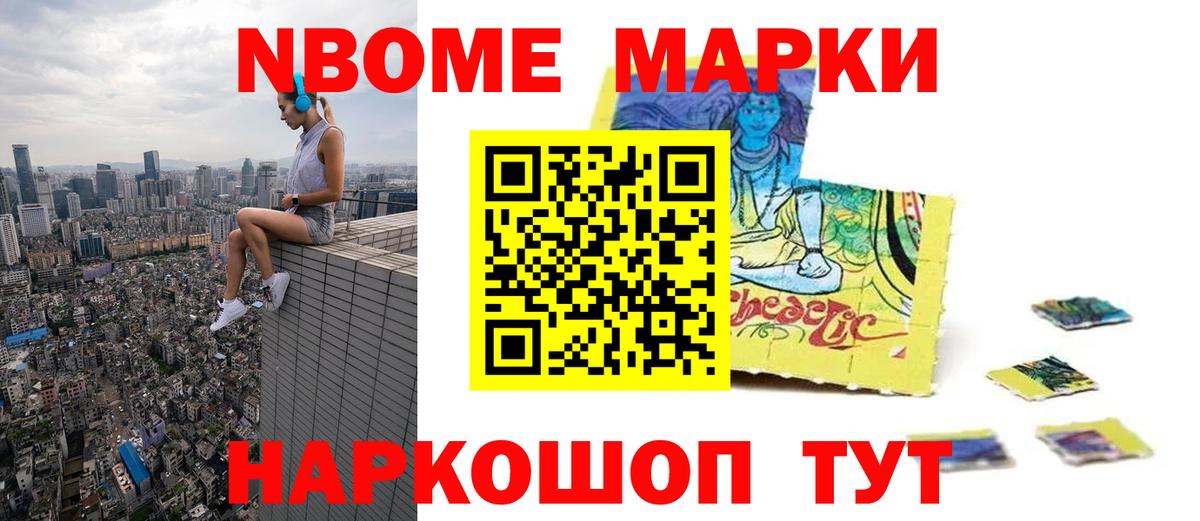 Лсд 25 экстази  Вход с VPN  Корсаков  ЛСД экстази ecstasy  Лсд 25 экстази кислота 